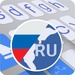 Le logo A I Type Russian Predictionary Icône de signe.