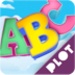 Logo Abc Do Bita Icon