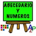 商标 Abecedario Para Ninos 签名图标。