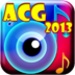 Logo Acg 2013 Icon