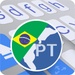 Le logo Ai Type Brazil Predictionary Icône de signe.