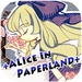 ロゴ Alice In Paperland 記号アイコン。