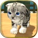 ロゴ Animal Cat Simulator 記号アイコン。