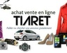 商标 Annonce Tiaret 签名图标。