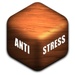 商标 Antistress Relaxation Toys 签名图标。