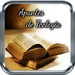 ロゴ Apuntes De Teologia 記号アイコン。