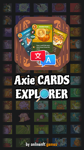 Image 0Axie Infinity Cards Explorer Icône de signe.