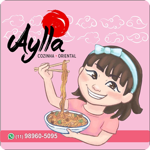 商标 Aylla Cozinha Oriental 签名图标。