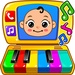 ロゴ Baby Games Piano Baby Phone 記号アイコン。