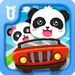 Le logo Baby Panda Car Racing Icône de signe.