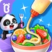 ロゴ Baby Panda Cooking Party 記号アイコン。
