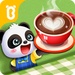 Le logo Baby Panda S Cafe Icône de signe.