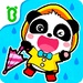ロゴ Baby Panda S Learning Weather 記号アイコン。