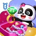 Le logo Baby Panda S Life Cleanup Icône de signe.