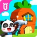 Le logo Baby Panda S Pet House Design Icône de signe.