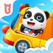 ロゴ Baby Panda S School Bus 記号アイコン。