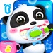ロゴ Baby Panda S Toothbrush 記号アイコン。