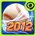 ロゴ Baseball Superstars 2012 記号アイコン。