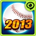 ロゴ Baseball Superstars 2013 記号アイコン。