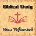 商标 Biblical Study New Testament 签名图标。
