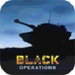 ロゴ Black Ops 記号アイコン。