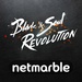 ロゴ Blade Soul Revolution 記号アイコン。