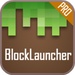 Le logo Blocklauncher Pro Icône de signe.