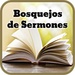 商标 Bosquejos De Sermones 签名图标。