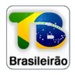 Logotipo Brasileirao Icono de signo