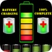 ロゴ Calibrate Battery Information 記号アイコン。