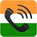 Logotipo Call India Intcall Icono de signo