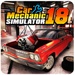 ロゴ Car Mechanic Simulator 18 記号アイコン。