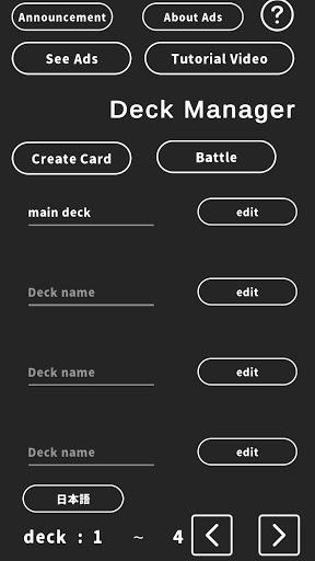 Imagem 1Card Game Deck Manager Deck Simulator Creator Ícone