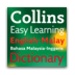 presto Collins Malay Easy Dictionary Icona del segno.
