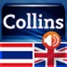 Logotipo Collins Mini Gem Th En Icono de signo