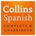 商标 Collins Spanish Dictionary Complete Unabidged 签名图标。