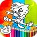 ロゴ Coloring Gumball Games 記号アイコン。