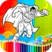 ロゴ Coloring Superman Games 記号アイコン。