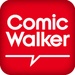 ロゴ Comicwalker 記号アイコン。