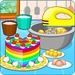 Logo Cooking Colorful Cake Icon