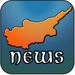商标 Cypriot News Rss 签名图标。