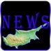 ロゴ Cyprus Online News Free 記号アイコン。