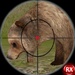商标 Deadly Bear Hunting 3d 签名图标。