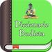 Logotipo Diccionario Budista Icono de signo