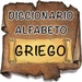 Le logo Diccionario Griego Alfabeto Icône de signe.