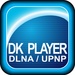 商标 Dk Dlna Upnp Player 签名图标。