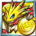 ロゴ Dragon Coins 記号アイコン。