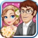 Logo Dress Up Bride And Groom Icon