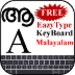Logo Eazytype Malayalam Free Icon