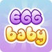 Logo Egg Baby Icon